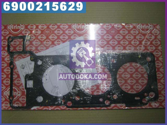 Прокладка головки блока цилиндров Mercedes 2.6V6/3.2V6 M112E26/M112E32 LEFT MLS (производство Elring)
Прокладка головки блока цилиндров Mercedes 2.6V6/3.2V6 M112E26/M112E32 LEFT MLS (производство Elring)