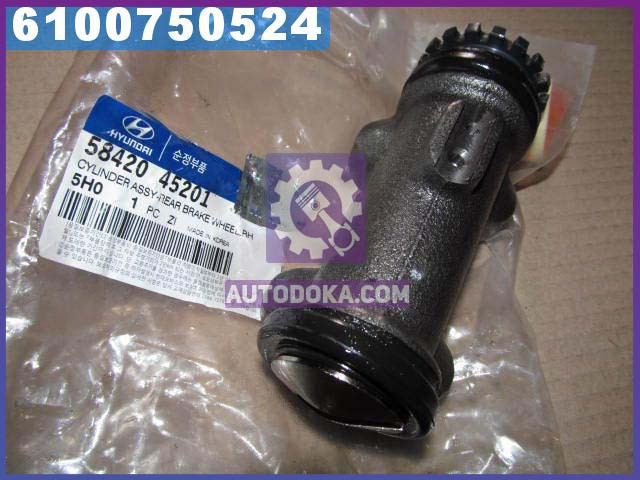 Цилиндр тормозной зад. правая HYUNDAI/KIA HD65/72/78 (98-), COUNTY (98-) (производство Mobis) 5842045201
Цилиндр тормозной зад. правая HYUNDAI/KIA HD65/72/78 (98-), COUNTY (98-) (производство Mobis) 5842045201