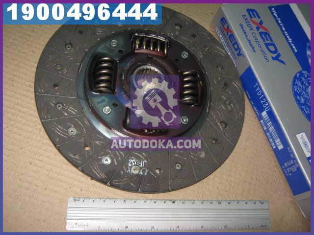 Диск сцепления ТОЙОТА RAV 4 2.0 94- CAMRY 2.4-2.5-3.0 88-06 (производство EXEDY) ТОЙОТА, купе, ПРЕВИA, РAВ 1, РAВ 2, ХИAЦЕ 2, TYD123U
Диск сцепления ТОЙОТА RAV 4 2.0 94- CAMRY 2.4-2.5-3.0 88-06 (производство EXEDY) ТОЙОТА, купе, ПРЕВИA, РAВ 1, РAВ 2, ХИAЦЕ 2, TYD123U