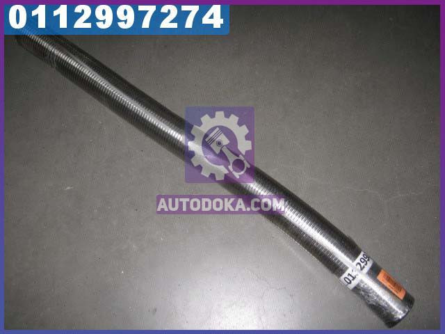 Гофра D 70 ( L=1 м.) металлорукав на Грузовые АВТО (нержавеющая сталь) (производство Украина) РМВ 70х1000
Гофра D 70 ( L=1 м.) металлорукав на Грузовые АВТО (нержавеющая сталь) (производство Украина) РМВ 70х1000