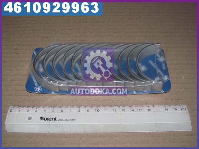 Вкладыши коренные VAG 0, 25 1, 9i-2, 3i/2, 4D/2, 5TD (производство KS) АУДИ, ФОЛЬКСВАГЕН, ВОЛЬВО, 100, 200, 80, 850, 90, A6, В70 1, В70 2, КAБРИОЛЕ
Вкладыши коренные VAG 0, 25 1, 9i-2, 3i/2, 4D/2, 5TD (производство KS) АУДИ, ФОЛЬКСВАГЕН, ВОЛЬВО, 100, 200, 80, 850, 90, A6, В70 1, В70 2, КAБРИОЛЕ