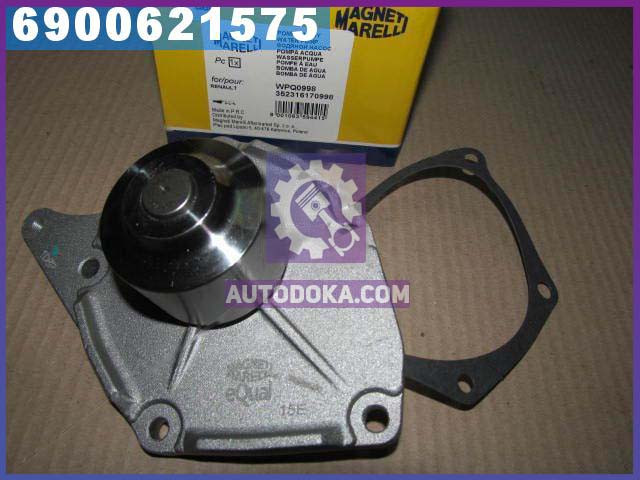 Водяной насос (производство Magneti Marelli кор.код. WPQ0998) 352316170998
Водяной насос (производство Magneti Marelli кор.код. WPQ0998) 352316170998