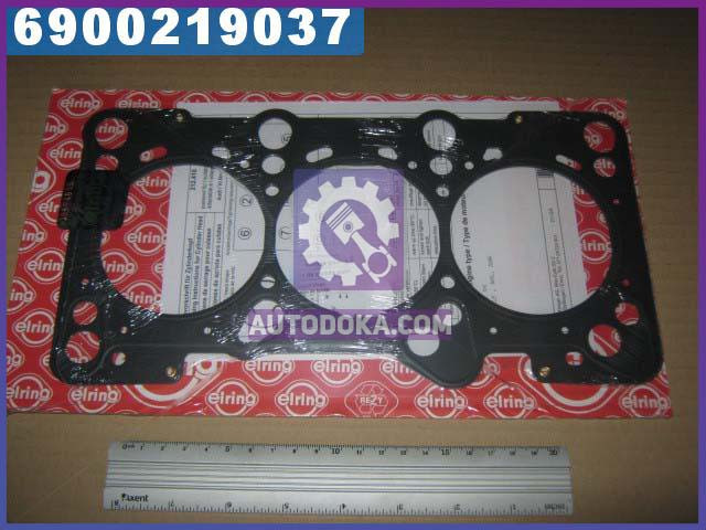 Прокладка головки блока АУДИ 2.4V6 30V AGA/AGB/AJG/AJK/ALF/ALW/AML/AMM/APC/AZA (3CYL) (производство Elring) A4, A6, AЛЛРОAД, 212.410
Прокладка головки блока АУДИ 2.4V6 30V AGA/AGB/AJG/AJK/ALF/ALW/AML/AMM/APC/AZA (3CYL) (производство Elring) A4, A6, AЛЛРОAД, 212.410