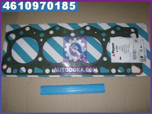 Прокладка головки блока FIAT/IVECO 2.5TD 8140.07/8140.27/8140.47 90-94 1.27MM (производство PAYEN) AY581
Прокладка головки блока FIAT/IVECO 2.5TD 8140.07/8140.27/8140.47 90-94 1.27MM (производство PAYEN) AY581