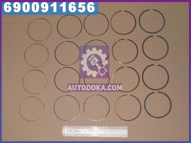 Кольца поршневые /комплект на 4 поршня/STD REGAL 02-05 (производство PMC-ESSENCE) HCIA-015S
Кольца поршневые /комплект на 4 поршня/STD REGAL 02-05 (производство PMC-ESSENCE) HCIA-015S