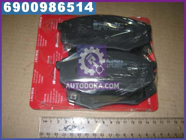 Колодки тормозные дисковые ХЮНДАЙ TUCSON IX20, IX35 передние (производство SPEEDMATE, Korea) SM-BPH046
Колодки тормозные дисковые ХЮНДАЙ TUCSON IX20, IX35 передние (производство SPEEDMATE, Korea) SM-BPH046