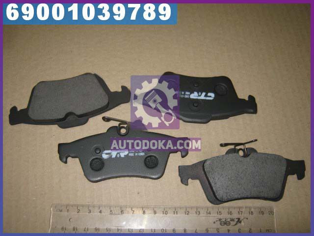 Колодки тормозные ФОРД FOCUS, МАЗДА 3, 5, ОПЕЛЬ VECTRA C, РЕНО LAGUNA задние (производство CTR) CKMZ-13
Колодки тормозные ФОРД FOCUS, МАЗДА 3, 5, ОПЕЛЬ VECTRA C, РЕНО LAGUNA задние (производство CTR) CKMZ-13