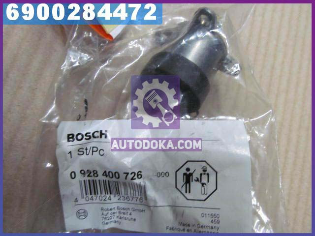 Клапан редукционный CR ИВЕКО DAILY 06-/FIAT DUCATO 08- (производство Bosch) 0 928 400 726
Клапан редукционный CR ИВЕКО DAILY 06-/FIAT DUCATO 08- (производство Bosch) 0 928 400 726