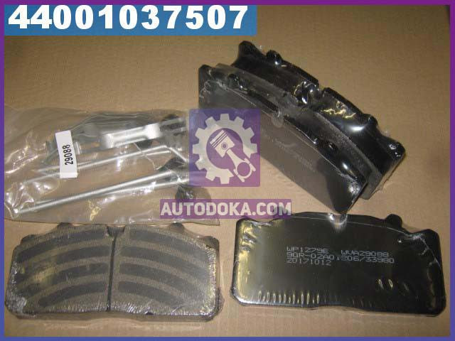 Колодка торм. диск. EVO-BRAKE (компл. на ось) DAF LF45, IVECO, MAN L/M, RVI MIDLUM (пр-во Winnard)
Колодка торм. диск. EVO-BRAKE (компл. на ось) DAF LF45, IVECO, MAN L/M, RVI MIDLUM (пр-во Winnard)