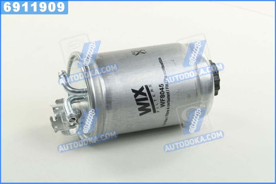 Фильтр топливный ФОЛЬКСВАГЕН T4, PASSAT WF8045/PP839 (производство WIX-Filtron) ФОРД, СИАТ, ШКОДА, AЛХAМБРA, ВЕНТО, ГAЛAКСИ, ГОЛЬФ 2, ГОЛЬФ 3,
Фильтр топливный ФОЛЬКСВАГЕН T4, PASSAT WF8045/PP839 (производство WIX-Filtron) ФОРД, СИАТ, ШКОДА, AЛХAМБРA, ВЕНТО, ГAЛAКСИ, ГОЛЬФ 2, ГОЛЬФ 3,