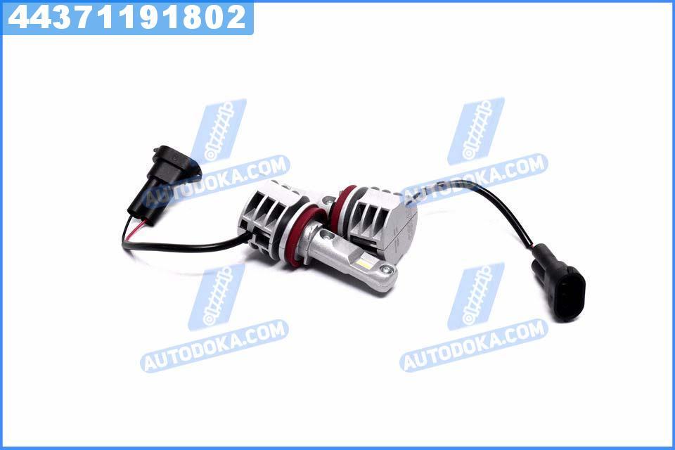 Лампа светодиодная LEDriving H11 14W 12V/24V PGJ19-2 6000К (пр-во OSRAM)
Лампа светодиодная LEDriving H11 14W 12V/24V PGJ19-2 6000К (пр-во OSRAM)
