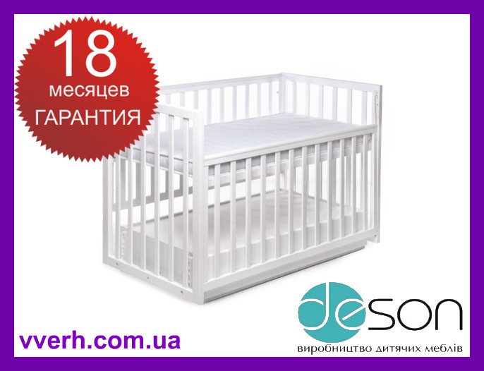 Детская кроватка DeSon с ящиком на телескопических направляющих (Charivne) маятник, белый Гарантия
Детская кроватка DeSon с ящиком на телескопических направляющих (Charivne) маятник, белый Гарантия