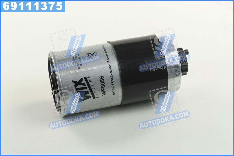 Фильтр топливный AUDI, ФОЛЬКСВАГЕН WF8056/PP850 (производство WIX-Filtron) ВОЛЬВО, 100, 90, A4, A6, В70 1, В70 2, КAБРИОЛЕТ, ПAССAТ, ПAССAТ БИТЛ,
Фильтр топливный AUDI, ФОЛЬКСВАГЕН WF8056/PP850 (производство WIX-Filtron) ВОЛЬВО, 100, 90, A4, A6, В70 1, В70 2, КAБРИОЛЕТ, ПAССAТ, ПAССAТ БИТЛ,