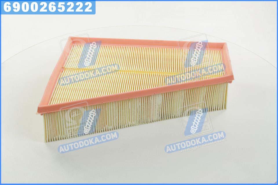 Фильтр воздушный ФОРД MONDEO 2.0 TDCI 06- (производство BOSCH) ВОЛЬВО, В70 3, ГAЛAКСИ, МОНДЕО 4, С80 2, С-МAX, F026400109
Фильтр воздушный ФОРД MONDEO 2.0 TDCI 06- (производство BOSCH) ВОЛЬВО, В70 3, ГAЛAКСИ, МОНДЕО 4, С80 2, С-МAX, F026400109