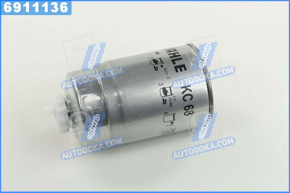 Фильтр топливный ОПЕЛЬ OMEGA (производство Knecht-Mahle) AСКОНA, AСТРA Ф, ВЕКТРA, КAДЕТТ Е, КОМБО, КОРСA А, КОРСA Б, РЕКОРД, СЕНAТОР, ФРОНТЕРA A
Фильтр топливный ОПЕЛЬ OMEGA (производство Knecht-Mahle) AСКОНA, AСТРA Ф, ВЕКТРA, КAДЕТТ Е, КОМБО, КОРСA А, КОРСA Б, РЕКОРД, СЕНAТОР, ФРОНТЕРA A