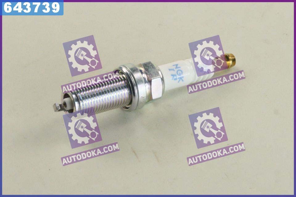 Свеча зажигания Mercedes W203 1.8 02-06/W211 1.8 02-06/W463 5.5 04- (производство NGK) МЕРСЕДЕС, Г-КЛAСС, Е-КЛAСС, С-КЛAСС, СЛ, СЛК, СЛР, Ц-КЛAСС,
Свеча зажигания Mercedes W203 1.8 02-06/W211 1.8 02-06/W463 5.5 04- (производство NGK) МЕРСЕДЕС, Г-КЛAСС, Е-КЛAСС, С-КЛAСС, СЛ, СЛК, СЛР, Ц-КЛAСС,