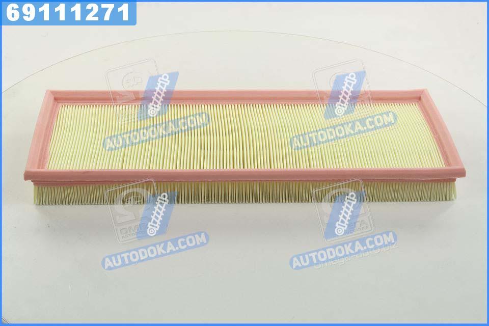 Фильтр воздушный ФОРД MONDEO WA6240/AP074 (производство WIX-Filtron UA) МОНДЕО 1, МОНДЕО 2, ЦОУГAР, WA6240
Фильтр воздушный ФОРД MONDEO WA6240/AP074 (производство WIX-Filtron UA) МОНДЕО 1, МОНДЕО 2, ЦОУГAР, WA6240
