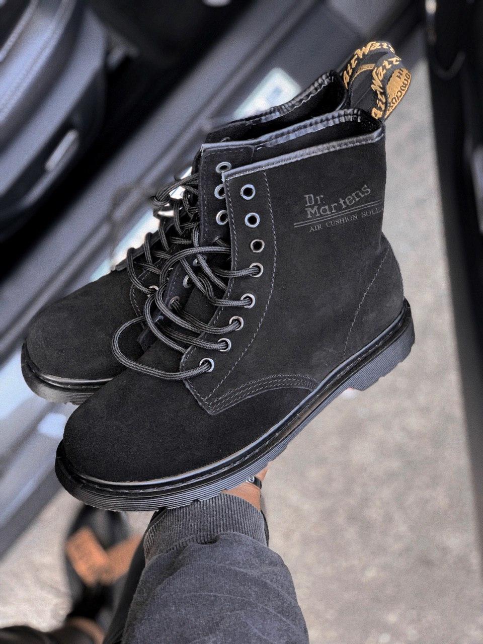 Женские демисезонные ботинки Dr. Martens 1460 Black Suede / Мартенс 1460 Черные 39, Черный
Женские демисезонные ботинки Dr. Martens 1460 Black Suede / Мартенс 1460 Черные 39, Черный