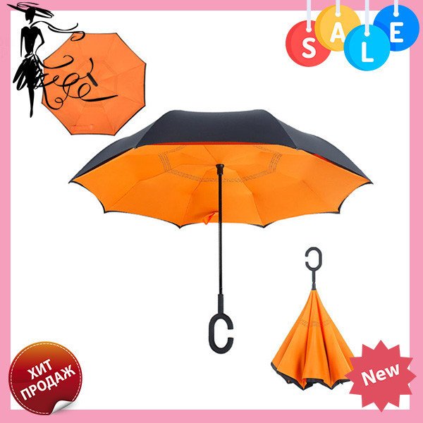 Ветрозащитный зонт Up-Brella антизонт Зонт обратного сложения (Оранжевый )! Топ продаж
Ветрозащитный зонт Up-Brella антизонт Зонт обратного сложения (Оранжевый )! Топ продаж