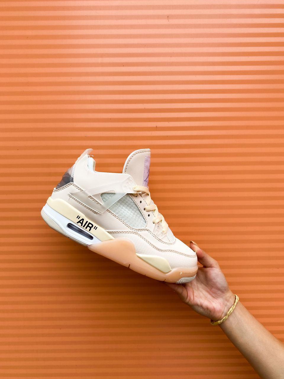 Женские кроссовки Nike Air Jordan 4 Retro Off-White Sail / Найк Аир Джордан 4 Ретро Офф Вайт Паруса Кремовые 41, Кофе с молоком
Женские кроссовки Nike Air Jordan 4 Retro Off-White Sail / Найк Аир Джордан 4 Ретро Офф Вайт Паруса Кремовые 41, Кофе с молоком
