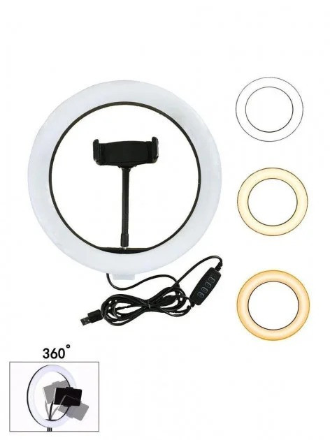 Селфи LED кольцо с держателем для телефона, Ring light 26 см черное, круглая светодиодная лампа, Оригинальные подарки, игры
Селфи LED кольцо с держателем для телефона, Ring light 26 см черное, круглая светодиодная лампа, Оригинальные подарки, игры