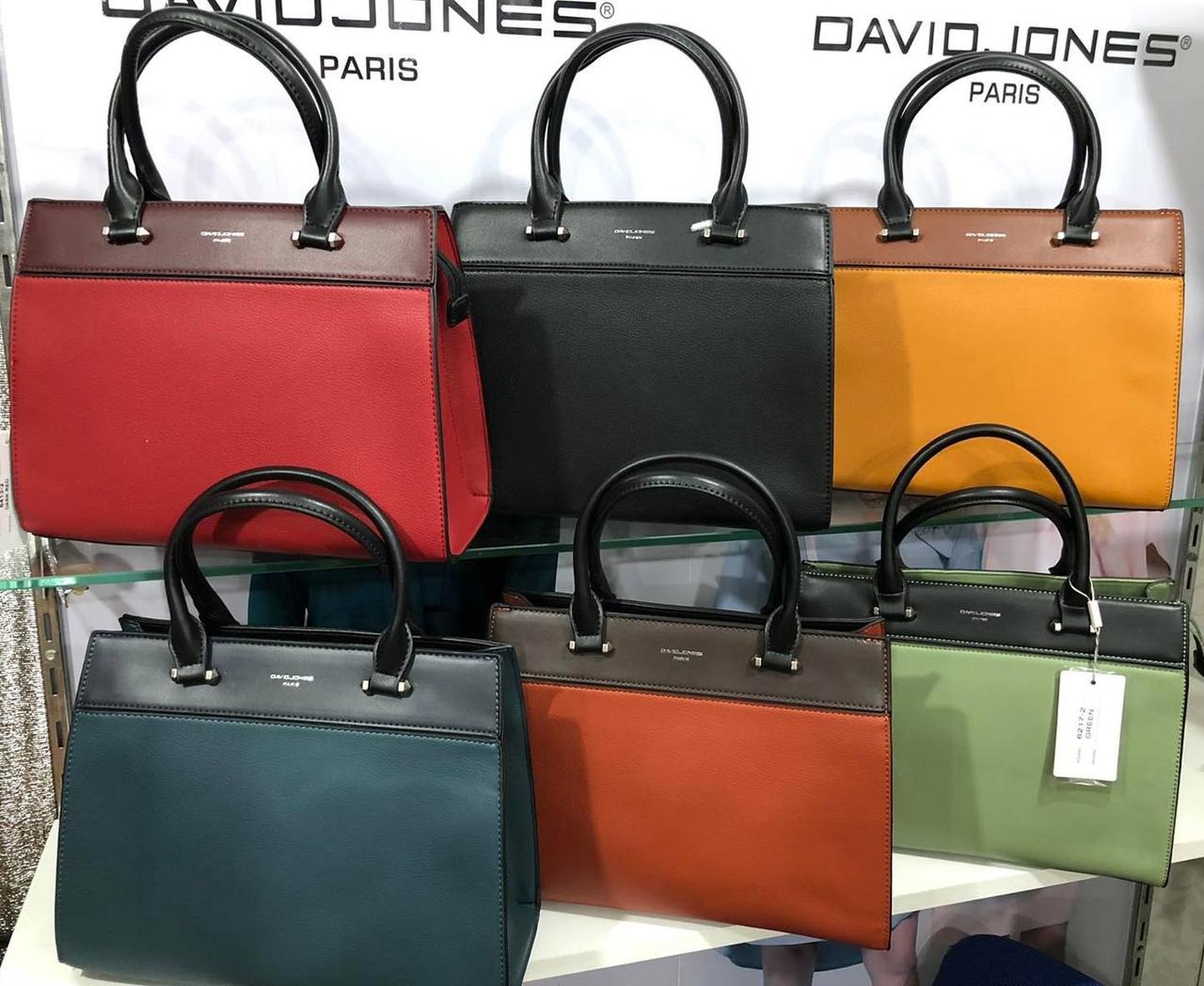 Женская сумка David Jones Девид Джонс в расцветках, сумка на работу офис, сумка офисная , жіночі сумки, Разные цвета
Женская сумка David Jones Девид Джонс в расцветках, сумка на работу офис, сумка офисная , жіночі сумки, Разные цвета
