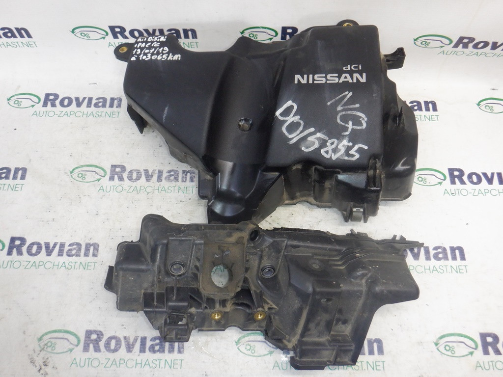 Б/У Накладка двигателя (1,5 dci 8V) Nissan QASHQAI 2010-2014 (Ниссан Кашкай), 175751FE0B (БУ-194040)
Б/У Накладка двигателя (1,5 dci 8V) Nissan QASHQAI 2010-2014 (Ниссан Кашкай), 175751FE0B (БУ-194040)