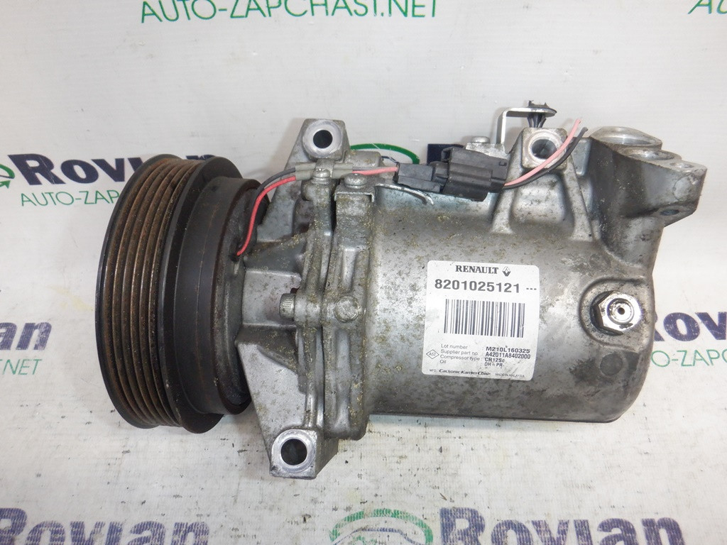 Б/У Компрессор кондиционера (1,5 dci 8V) Renault FLUENCE 2009-2012 (Рено Флюенс), 8201025121 (БУ-194129)
Б/У Компрессор кондиционера (1,5 dci 8V) Renault FLUENCE 2009-2012 (Рено Флюенс), 8201025121 (БУ-194129)