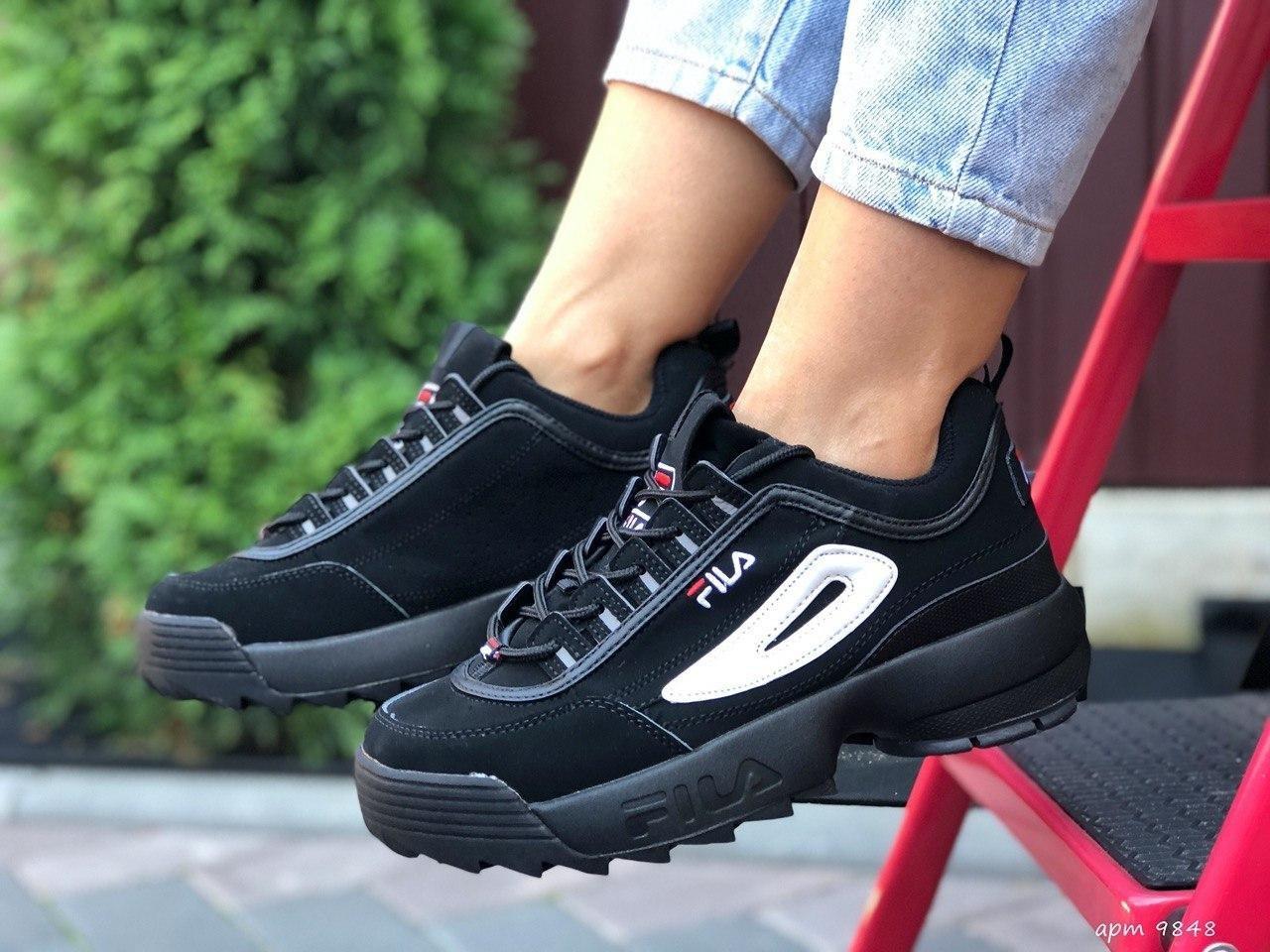 Стильные женские кроссовки в черном цвете с белым лого Fila Disruptor II. Женские кроссовки Фила Дисраптор II., Черный
Стильные женские кроссовки в черном цвете с белым лого Fila Disruptor II. Женские кроссовки Фила Дисраптор II., Черный