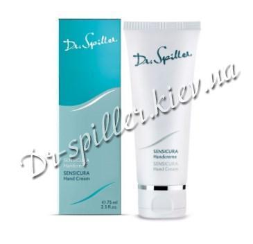 Крем для чувствительной кожи рук Доктор Шпиллер Sensicura Hand Cream Dr Spiller Biocosmetic
Крем для чувствительной кожи рук Доктор Шпиллер Sensicura Hand Cream Dr Spiller Biocosmetic