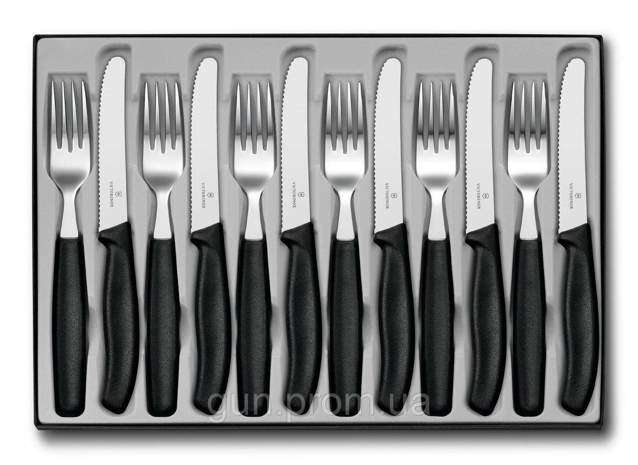 Набор кухонный SwissClassic Table Set 12шт с черн. ручкой (6 ножей 11см закругл.нос волн., 6 вилок)
Набор кухонный SwissClassic Table Set 12шт с черн. ручкой (6 ножей 11см закругл.нос волн., 6 вилок)