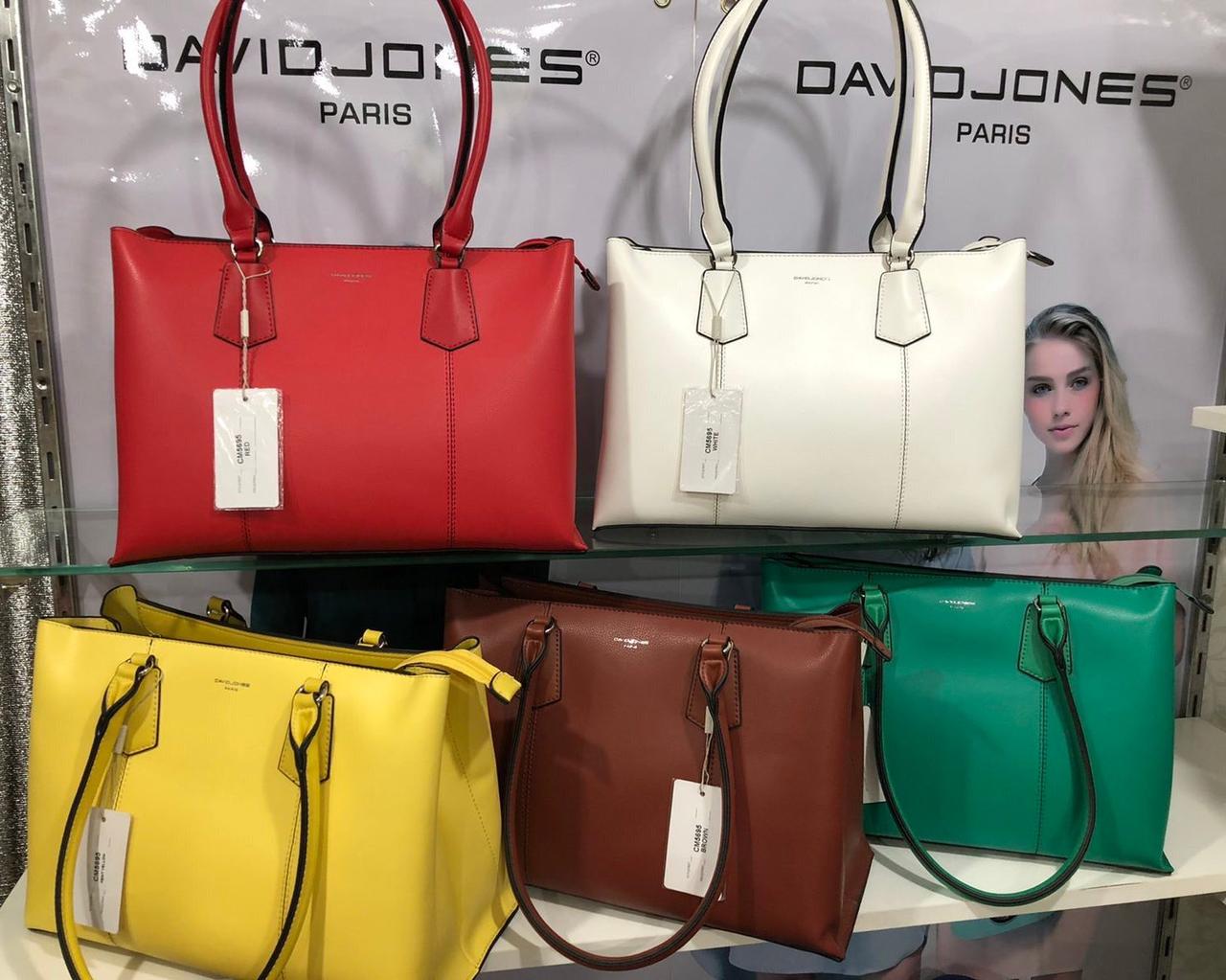 Женская сумка David Jones Девид Джонс в расцветках, сумка на работу офис, сумка офисная , жіночі сумки, Разные цвета
Женская сумка David Jones Девид Джонс в расцветках, сумка на работу офис, сумка офисная , жіночі сумки, Разные цвета