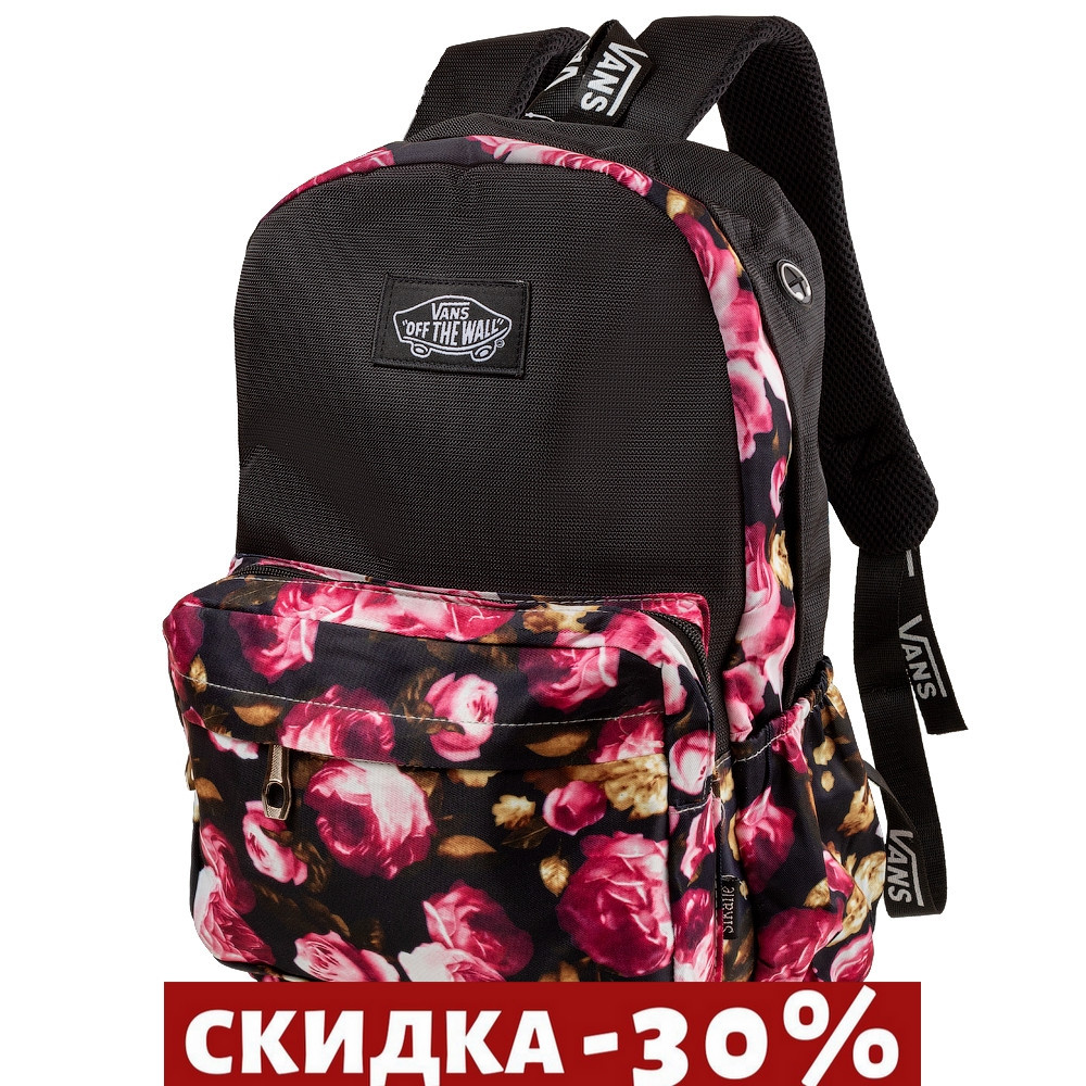 Школьный рюкзак Valiria Fashion Женский рюкзак VALIRIA FASHION DETBT2015-6, Розовый
Школьный рюкзак Valiria Fashion Женский рюкзак VALIRIA FASHION DETBT2015-6, Розовый