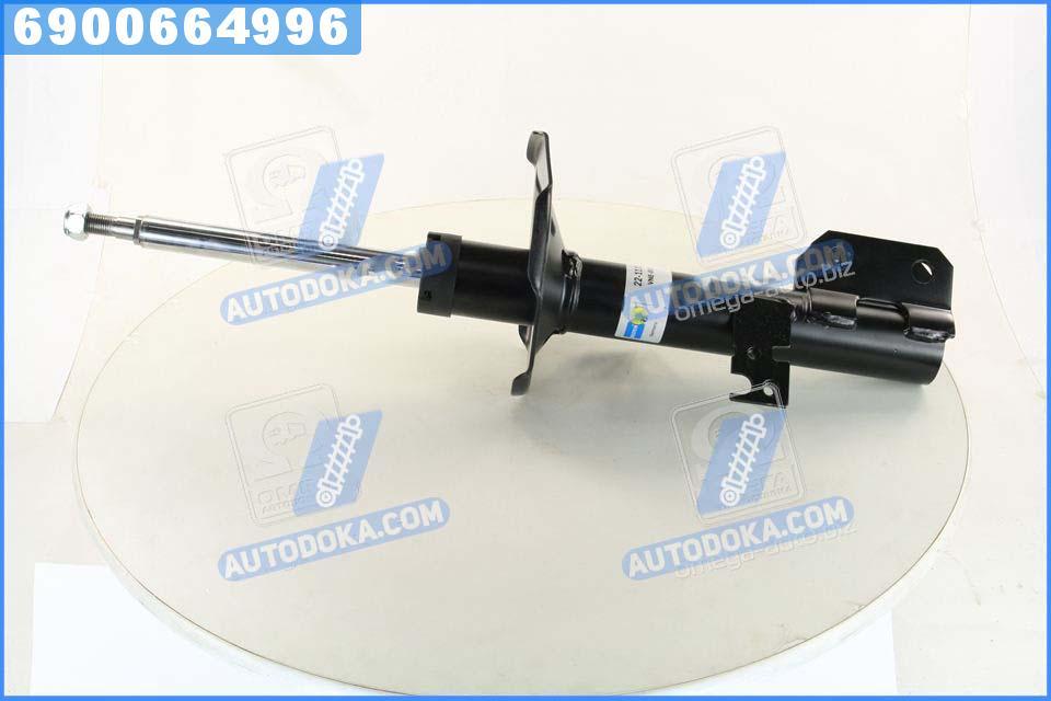 Амортизатор подвески ТОЙОТА COROLLA E12 передний левый газовый B4 (производство Bilstein) 22-111111
Амортизатор подвески ТОЙОТА COROLLA E12 передний левый газовый B4 (производство Bilstein) 22-111111