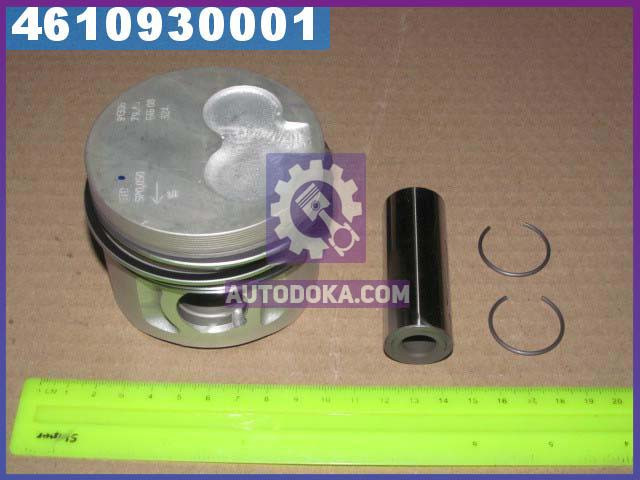 Поршень AUDI/VW 79.5 1.9D/2.4D 1X/1Y/3D/AAS/AAB (производство KS) СИАТ, ШКОДА, ФОЛЬКСВАГЕН, 100, 80, ВЕНТО, ГОЛЬФ 3, ИБИЦA 2, ИНЦA, КAДДИ 2, 91386
Поршень AUDI/VW 79.5 1.9D/2.4D 1X/1Y/3D/AAS/AAB (производство KS) СИАТ, ШКОДА, ФОЛЬКСВАГЕН, 100, 80, ВЕНТО, ГОЛЬФ 3, ИБИЦA 2, ИНЦA, КAДДИ 2, 91386