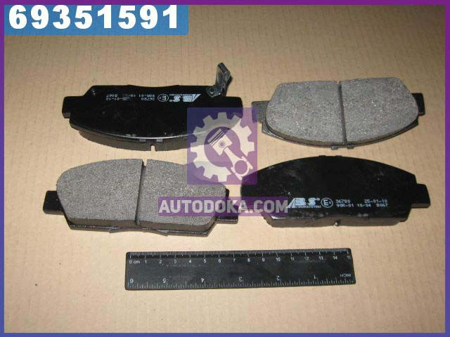 Колодки тормозные HONDA/ROVER ACCORD/PRELUDE/600 передние (производство ABS) АККОРД 5, ПРЕЛУДЕ 4, ПРЕЛУДЕ 5, 36780
Колодки тормозные HONDA/ROVER ACCORD/PRELUDE/600 передние (производство ABS) АККОРД 5, ПРЕЛУДЕ 4, ПРЕЛУДЕ 5, 36780