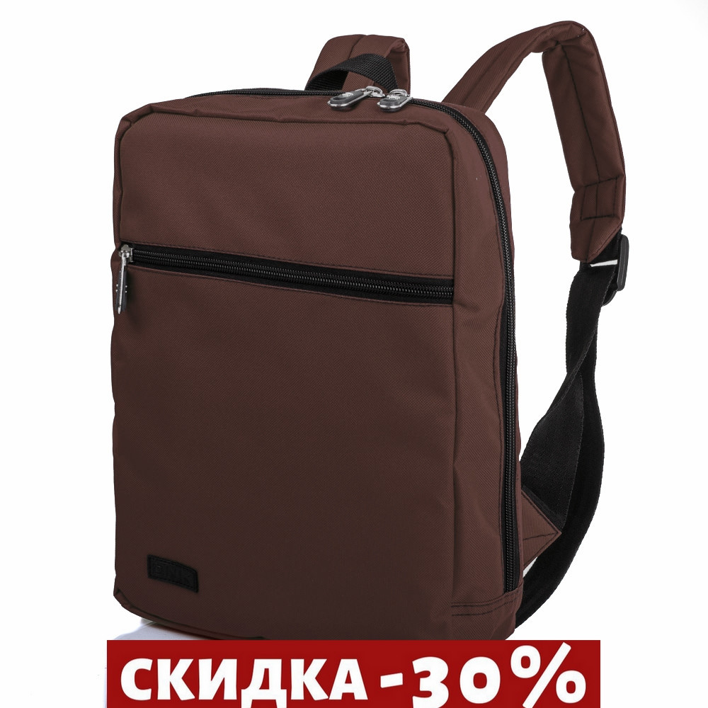 Городской рюкзак DNK Leather рюкзаки для школы DNK LEATHER (ДНК ЛЕЗЕР) DNK-BACKPACK-900-3, Коричневый
Городской рюкзак DNK Leather рюкзаки для школы DNK LEATHER (ДНК ЛЕЗЕР) DNK-BACKPACK-900-3, Коричневый