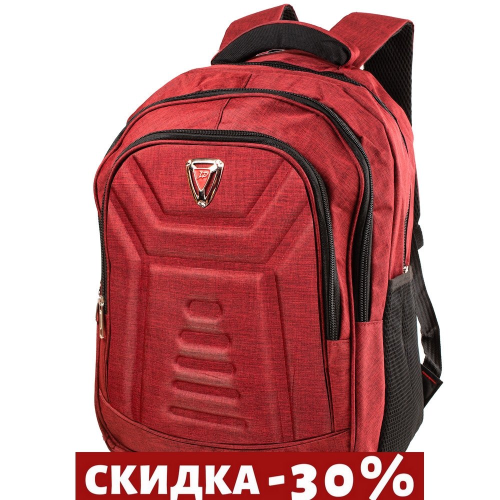 Ранец городской Valiria Fashion Мужской рюкзак VALIRIA FASHION 3DETBI2013-1, Бордовый
Ранец городской Valiria Fashion Мужской рюкзак VALIRIA FASHION 3DETBI2013-1, Бордовый
