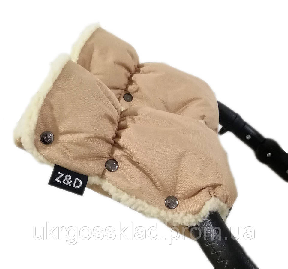 Муфты рукавички Zdrowe Dziecko (Z&D Польша) для рук мамы на коляску на овчине для коляски бежевые з
Муфты рукавички Zdrowe Dziecko (Z&D Польша) для рук мамы на коляску на овчине для коляски бежевые з