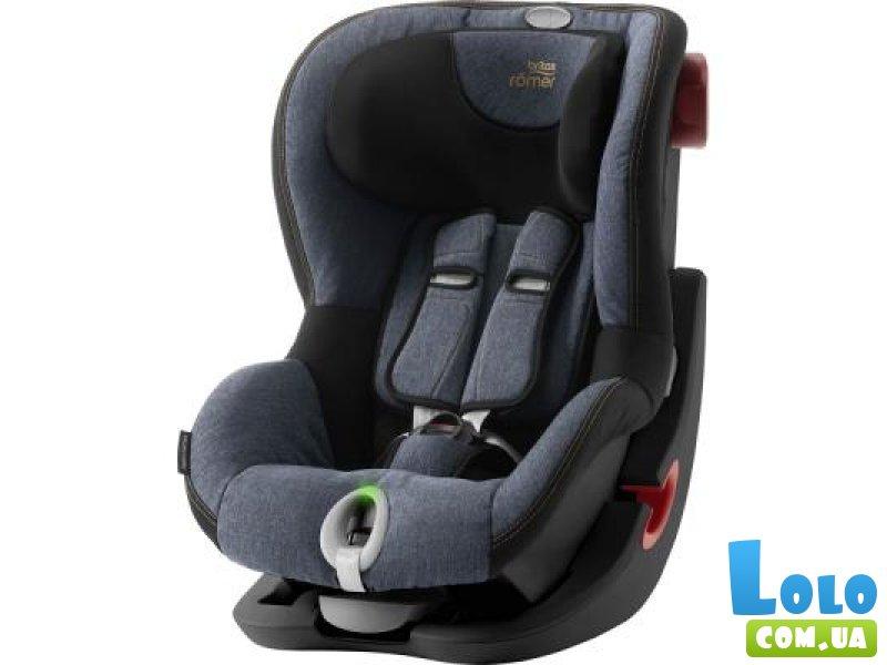 Автокресло King II LS Black Series Blue Marble, Britax-Romer (синее) (80015), Синий
Автокресло King II LS Black Series Blue Marble, Britax-Romer (синее) (80015), Синий