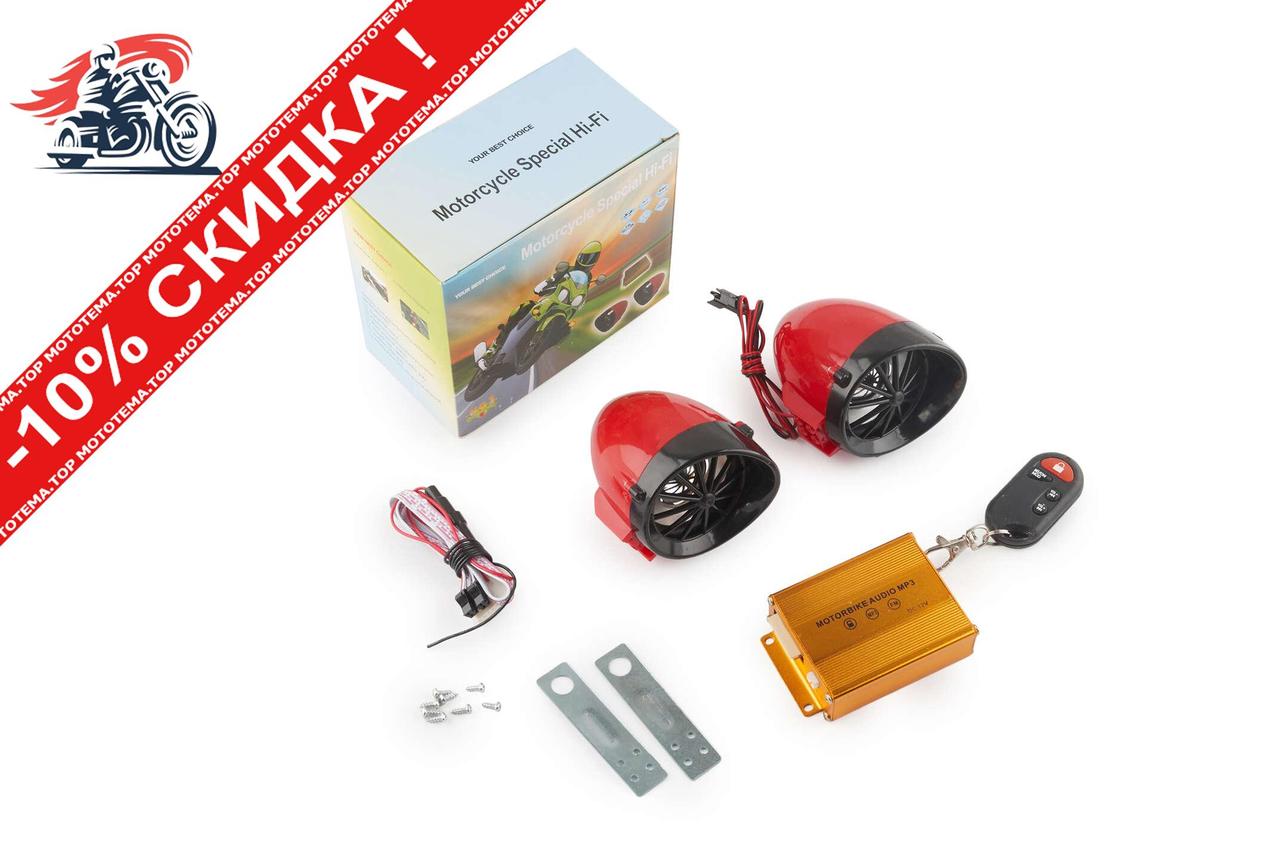 Аудиосистема (2.5, черн., подсветка, сигн., МР3/FM/SD/USB, ПДУ, разъем ППДУ 3K) BEST CHOICE
Аудиосистема (2.5, черн., подсветка, сигн., МР3/FM/SD/USB, ПДУ, разъем ППДУ 3K) BEST CHOICE