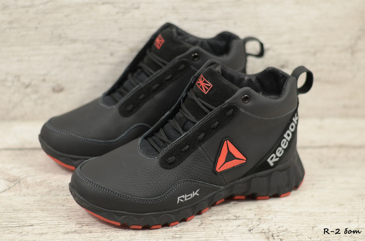 Мужские зимние ботинки на меху в стиле Reebok, кожа, шерсть, черные 43 (28,5 см), размеры:40,41,42,43,44,45
Мужские зимние ботинки на меху в стиле Reebok, кожа, шерсть, черные 43 (28,5 см), размеры:40,41,42,43,44,45