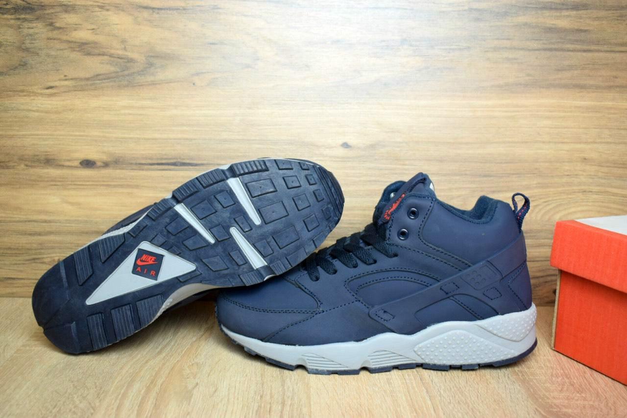 Мужские зимние кроссовки на меху в стиле Nike Huarache, cиние 41 (26 см), размеры:41,44
Мужские зимние кроссовки на меху в стиле Nike Huarache, cиние 41 (26 см), размеры:41,44