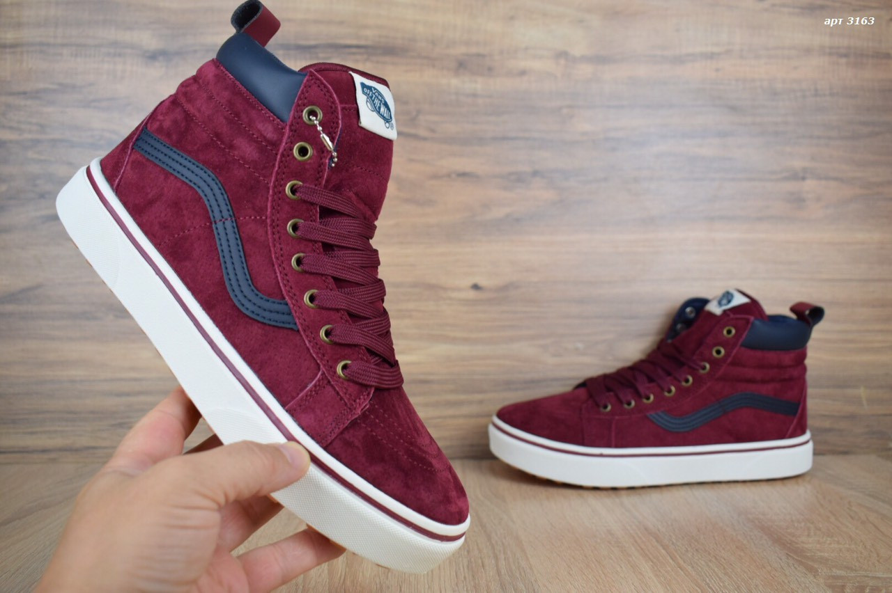 Мужские зимние кроссовки в стиле Vans, высокие бордовые замша/мех 45 (28,5 см), размеры:44,45
Мужские зимние кроссовки в стиле Vans, высокие бордовые замша/мех 45 (28,5 см), размеры:44,45