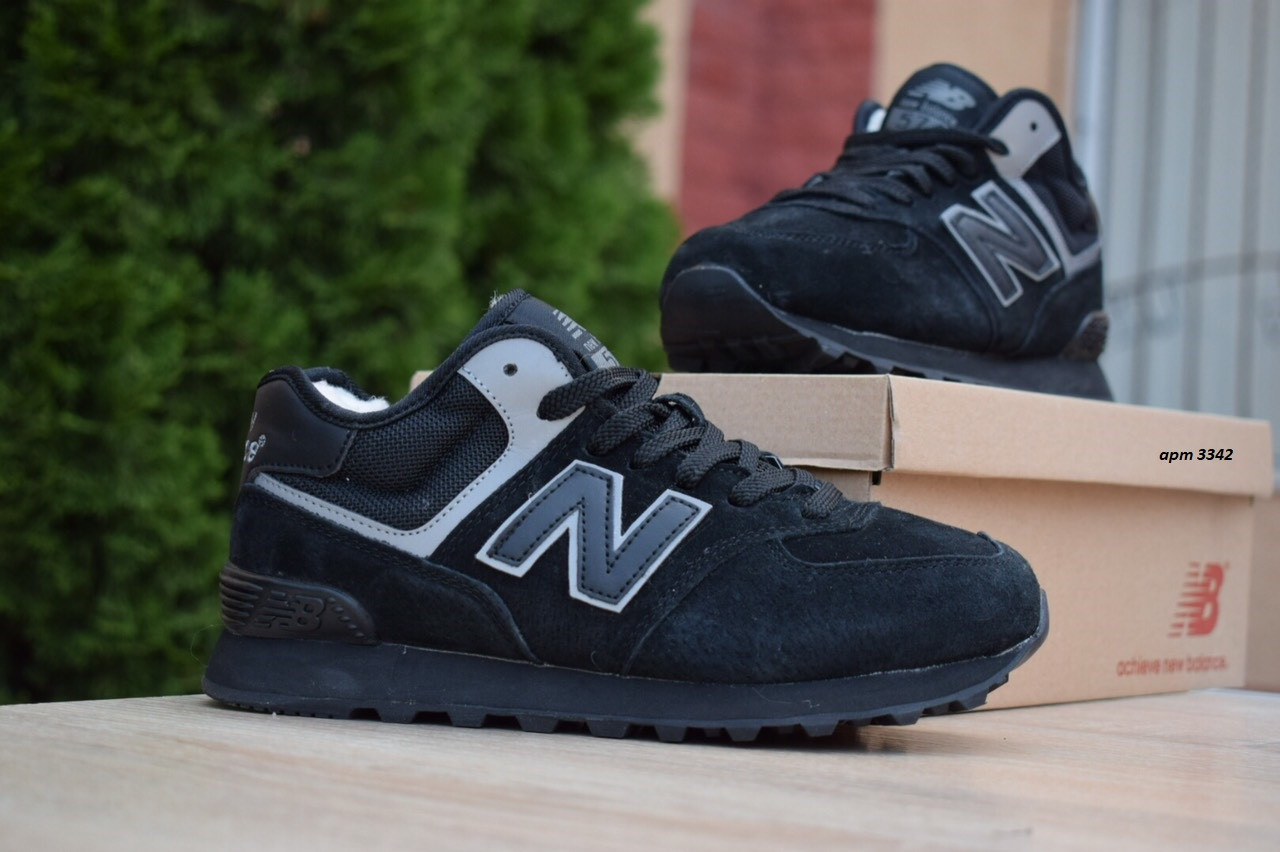 Женские зимние кроссовки на меху в стиле New Balance 574, замша, черные с серым 37 (23 см), размеры:36,37,38
Женские зимние кроссовки на меху в стиле New Balance 574, замша, черные с серым 37 (23 см), размеры:36,37,38
