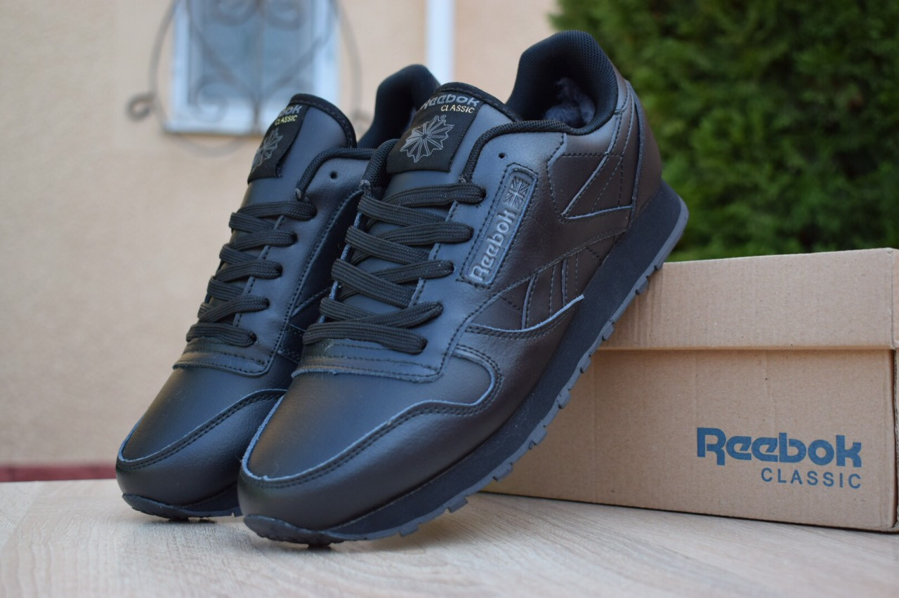 Мужские зимние кроссовки в стиле Reebok Classic, кожа, цигейка, черные 44 (28 см), последний размер
Мужские зимние кроссовки в стиле Reebok Classic, кожа, цигейка, черные 44 (28 см), последний размер
