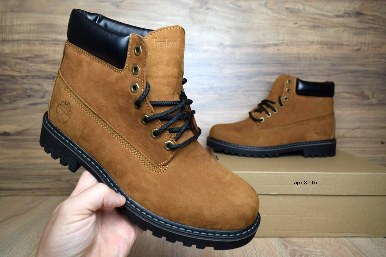 Мужские зимние ботинки в стиле Timberland Classic Boot, коричневые 42 (28,5 см), размеры:42,43
Мужские зимние ботинки в стиле Timberland Classic Boot, коричневые 42 (28,5 см), размеры:42,43