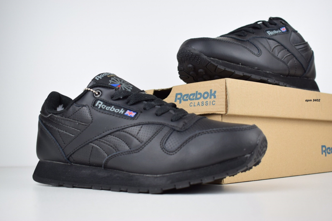 Мужские зимние кроссовки на меху в стиле Reebok Classic, кожа, черные 45 (28 см), последний размер
Мужские зимние кроссовки на меху в стиле Reebok Classic, кожа, черные 45 (28 см), последний размер
