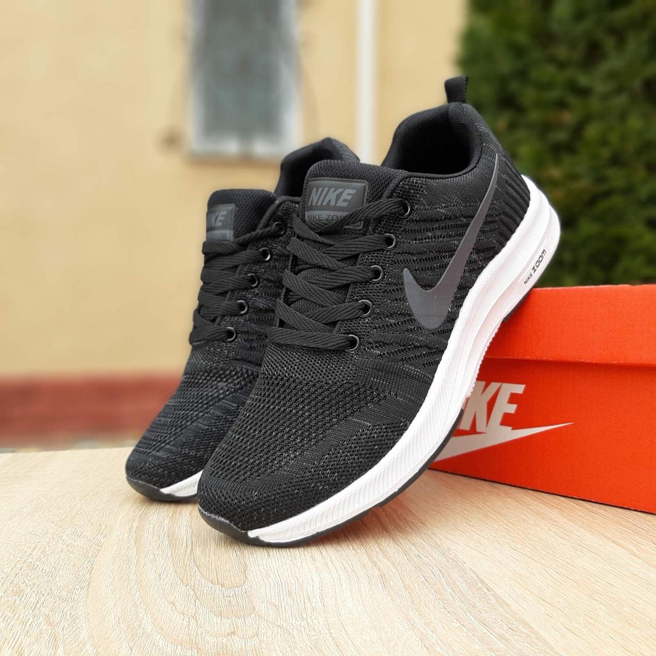 Кроссовки мужские Nike Zoom черные, Найк Зум, текстильные, прошиты. Код OD-10050 42
Кроссовки мужские Nike Zoom черные, Найк Зум, текстильные, прошиты. Код OD-10050 42