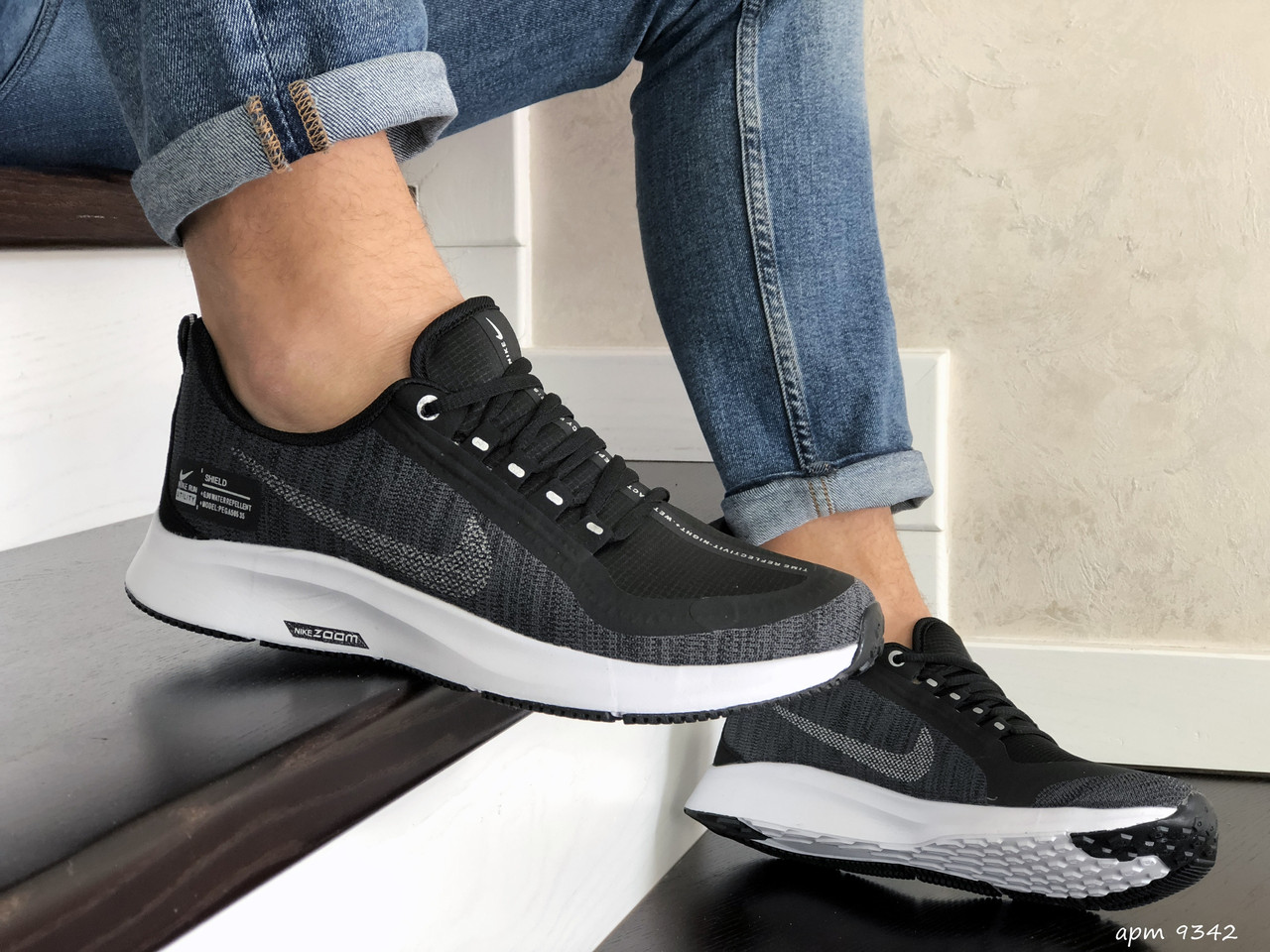 Кроссовки мужские Nike Run Utility серые, Найк Ран, текстильные, подошва - пена, код SD-9342
Кроссовки мужские Nike Run Utility серые, Найк Ран, текстильные, подошва - пена, код SD-9342